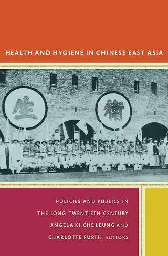 Health and Hygiene in Chinese East Asia cover