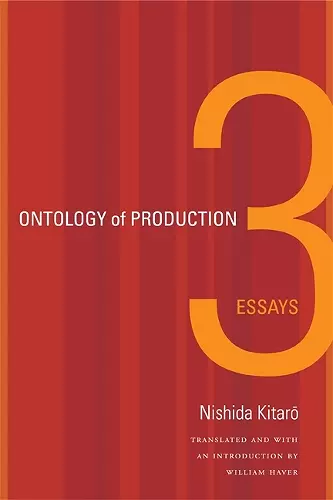 Ontology of Production cover