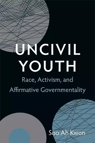 Uncivil Youth cover