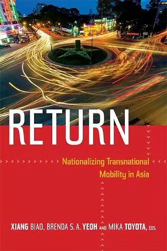 Return cover