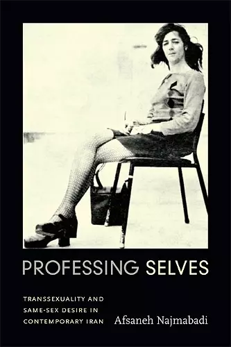 Professing Selves cover