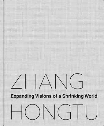 Zhang Hongtu cover