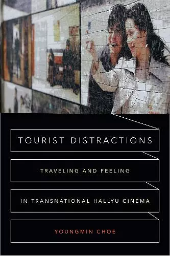 Tourist Distractions cover