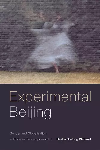 Experimental Beijing cover