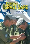 Keeping Israel Safe cover