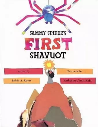 Sammy Spider's First Shavuot cover