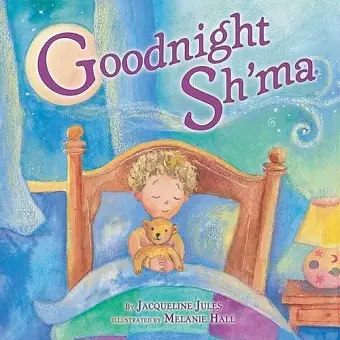 Goodnight Sh'ma cover