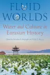 Fluid Worlds cover