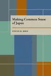 Making Common Sense of Japan cover