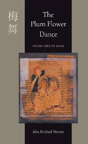 The Plum Flower Dance cover