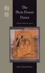 The Plum Flower Dance cover