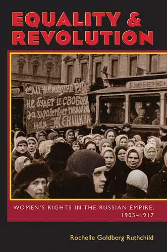 Equality and Revolution cover