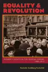 Equality and Revolution cover