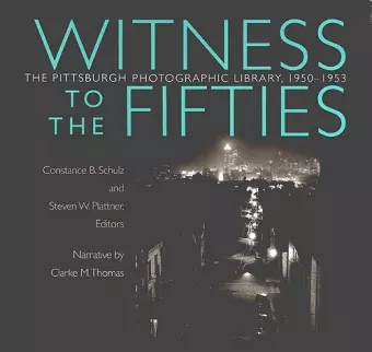 Witness to the Fifties cover