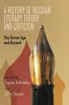 History of Russian Literary Theory and Criticism, A cover