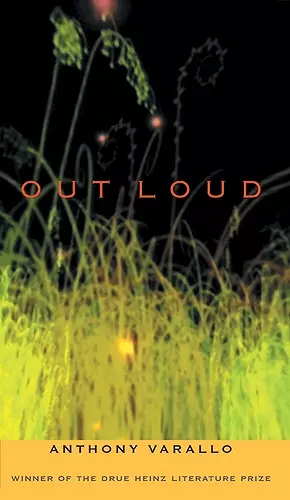 Out Loud cover