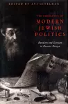 Emergence Of Modern Jewish Politics, The cover