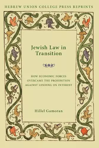 Jewish Law in Transition cover