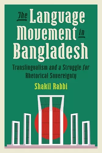 The Language Movement in Bangladesh cover