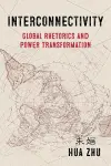 Interconnectivity cover