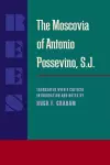 Moscovia of Antonio Possevino, S.J., The cover