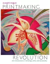 Printmaking Revolution packaging