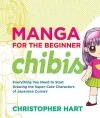 Manga for the Beginner: Chibis packaging