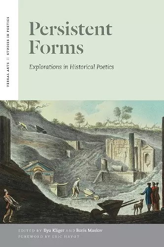 Persistent Forms cover