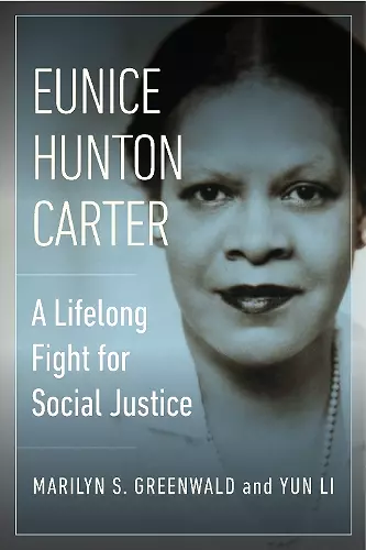 Eunice Hunton Carter cover