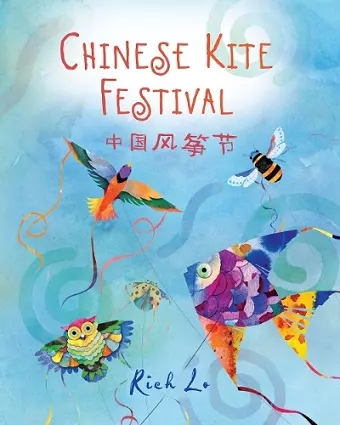 Chinese Kite Festival cover