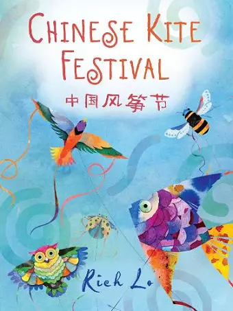 Chinese Kite Festival cover