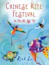 Chinese Kite Festival cover