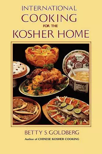 International Cooking for the Kosher Home cover