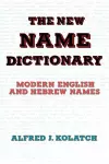 The New Name Dictionary cover