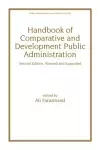 Handbook of Comparative and Development Public Administration cover