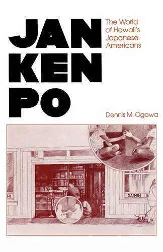 Jan Ken Po cover