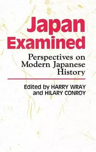 Japan Examined cover