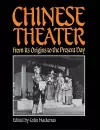 Chinese Theater cover