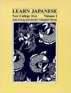 Learn Japanese, Volume 1 cover