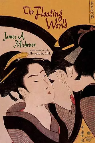 The Floating World cover