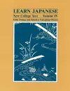 Learn Japanese v. 4 cover