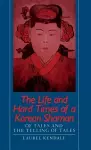 The Life and Hard Times of a Korean Shaman cover