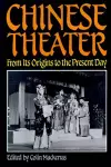Chinese Theatre cover