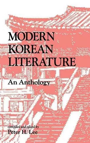 Modern Korean Literature cover