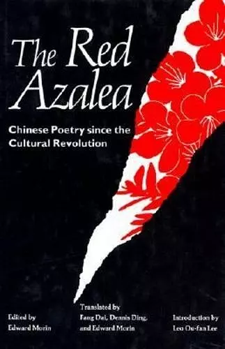 Red Azalea cover