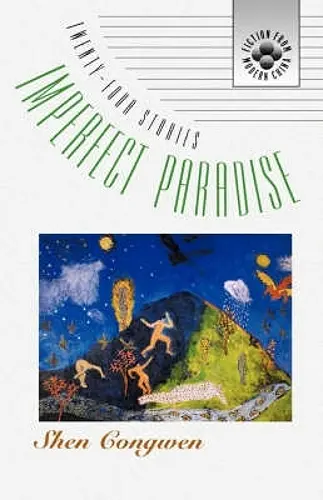 Imperfect Paradise cover