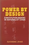 Power by Design cover
