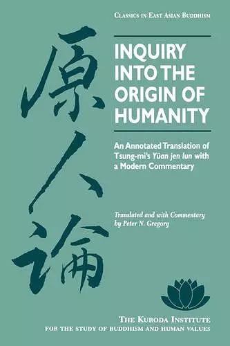 Inquiry into the Origin of Humanity cover