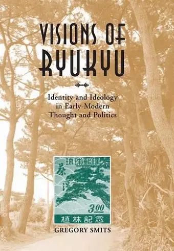 Visions of Ryukyu cover