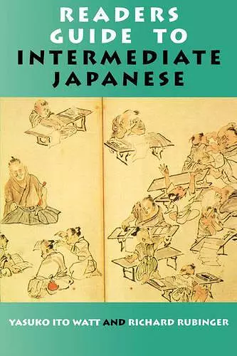 Reader's Guide to Intermediate Japanese cover